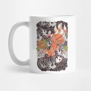 Nine Tailed Fox Mug